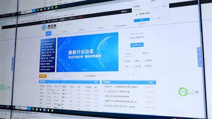 东营市利津县 数字内容产业助力软件信息服务业破冰发展