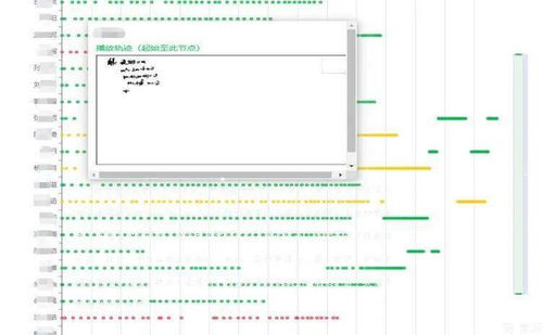 智慧魔镜照见未来 数字赋能下的闵行“双减”课后服务新生态